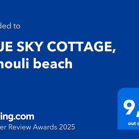 Blue Sky Cottage, Kanouli Beach Halikounas Esterno foto